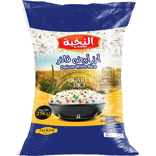 أرز 25 كغم